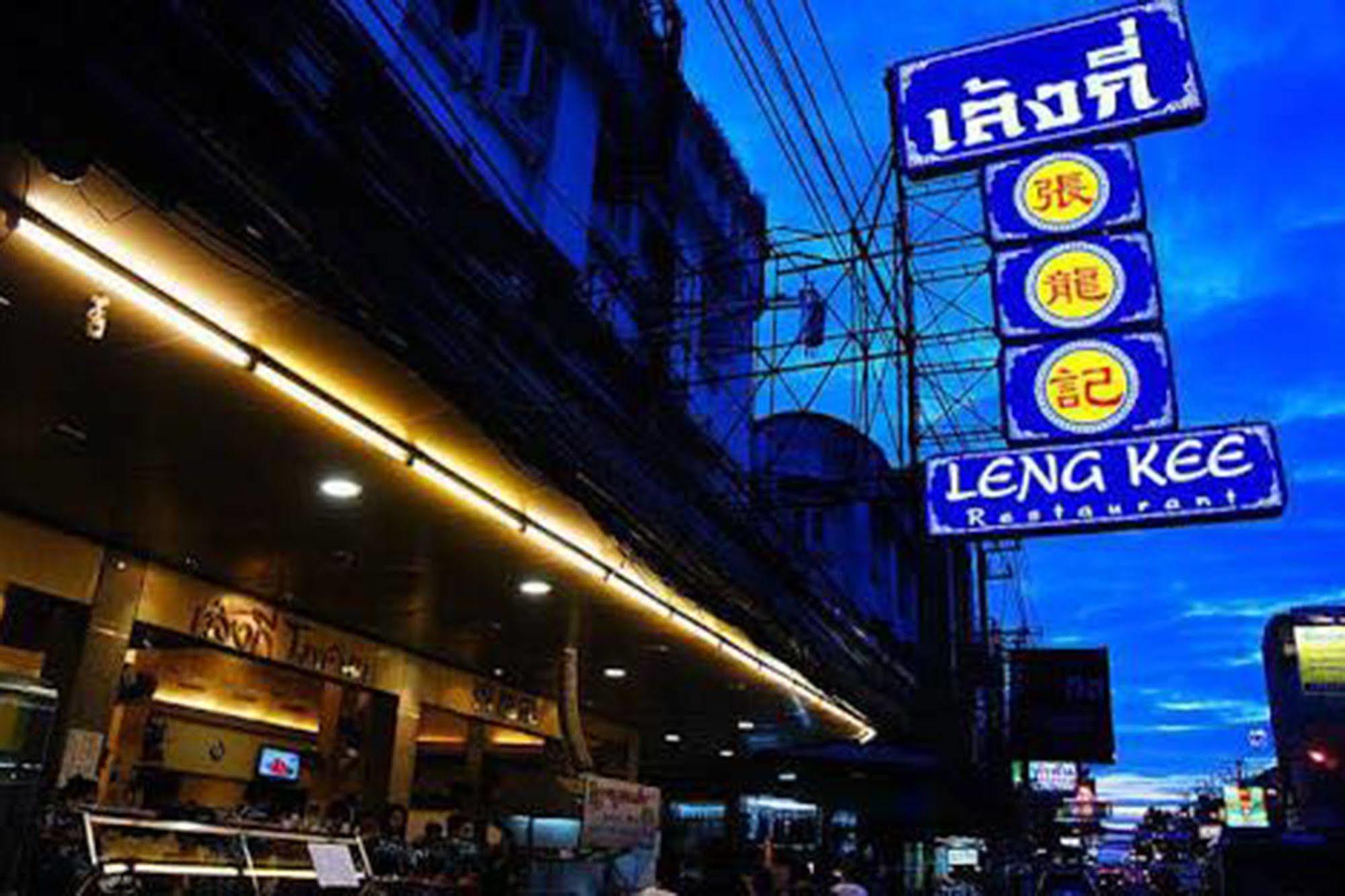 Lk Mansion Aparthotel Pattaya Εξωτερικό φωτογραφία